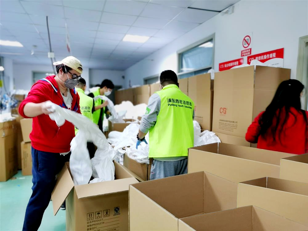 綠馬甲&ldquo;浦東青年誌（zhì）願者&rdquo;，的一次晚班誌願服務