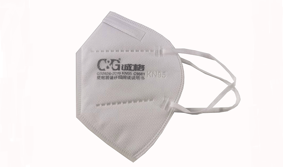 香蕉视频免费下载KN95口罩.png