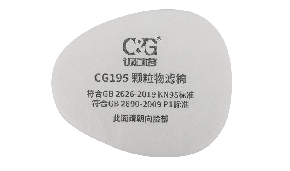 防毒麵（miàn）具裏的過濾（lǜ）棉分（fèn）類