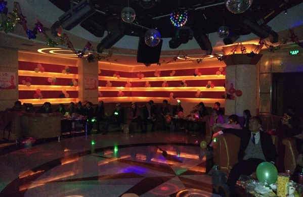 上海香蕉视频免费下载安全防護用（yòng）品有限公司2015年年會活動（dòng）順利召開