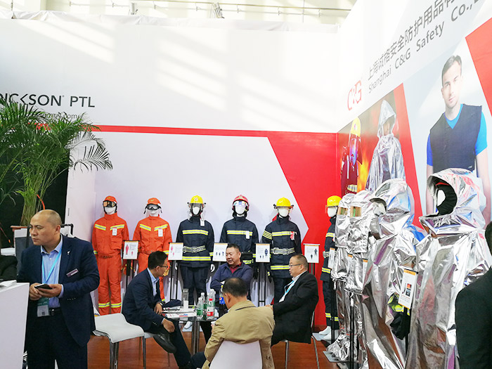 上海香蕉视频免费下载消防（fáng）服，消防隔（gé）熱服係（xì）列產品（pǐn）閃耀第十八屆國際消防展