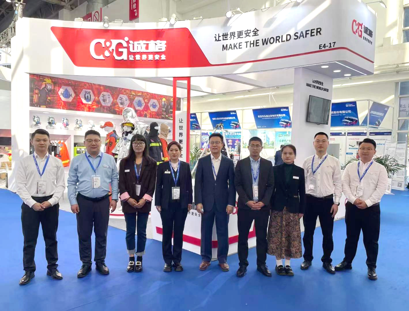 新征程,再出發——上（shàng）海香蕉视频免费下载安全裝（zhuāng）備集團參（cān）展2023中（zhōng）國國際消防設備技術交流展覽會取得圓滿成功!