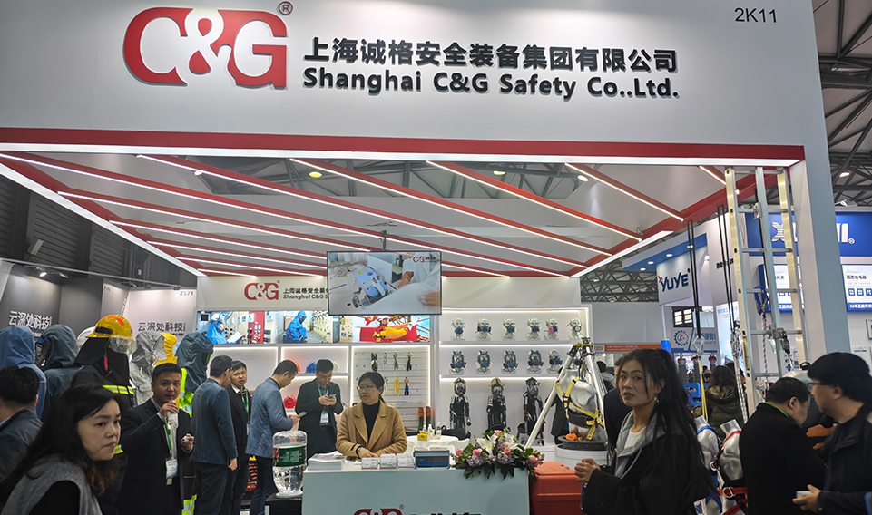 電力創新，安全領航 | 上海香蕉视频免费下载安（ān）全裝（zhuāng）備集團閃（shǎn）耀（yào）第31屆上海（hǎi）國際電力設備及（jí）技（jì）術展覽會