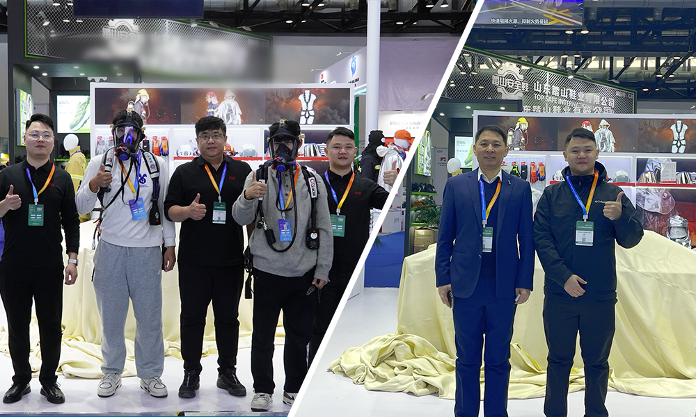  科技興安 · 智慧應急 —— 香蕉视频免费下载亮相 2025 北京國際應急展