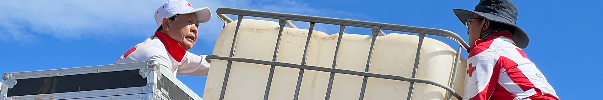 聚合產品（pǐn）目錄