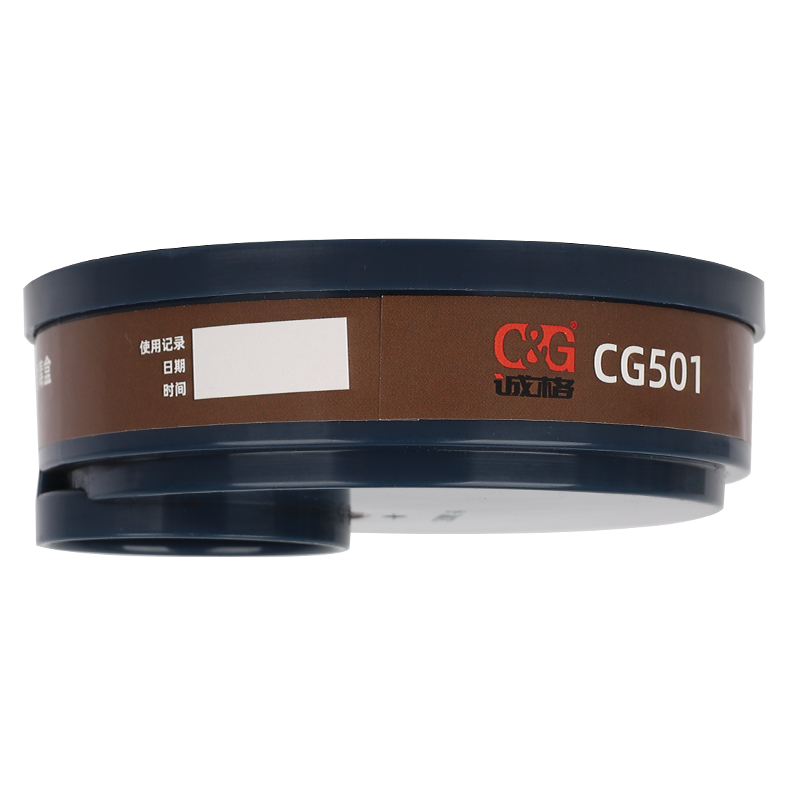 有機蒸（zhēng）氣濾（lǜ）毒盒 CG501