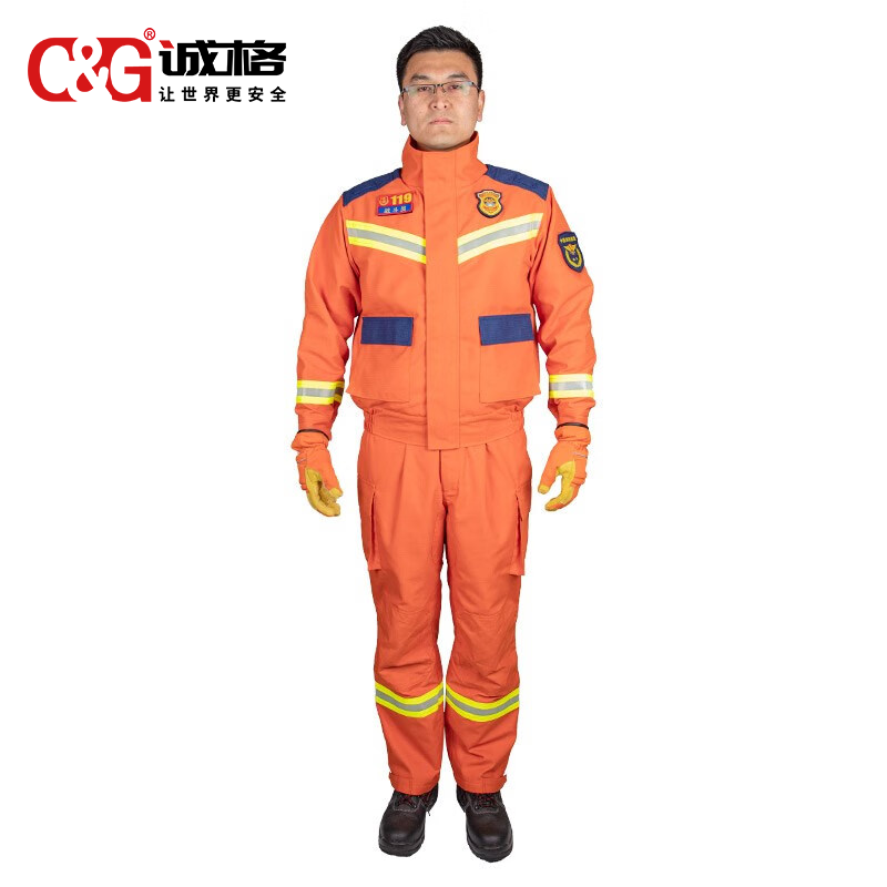 24式消防員搶險救援（yuán）服（冬（dōng）款）