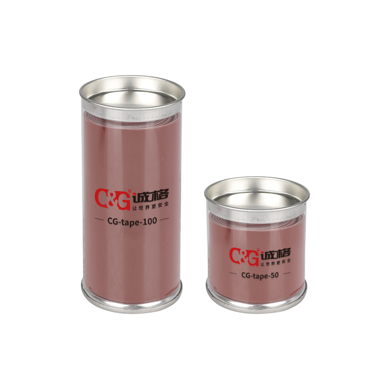 主動滅火（huǒ）帶