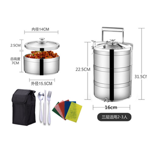 餐具套（tào）裝