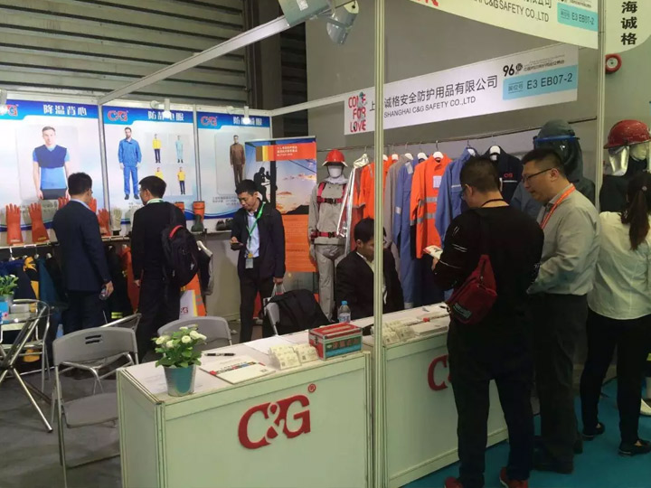 上海香蕉视频免费下载第96屆上海(hǎi)勞保展