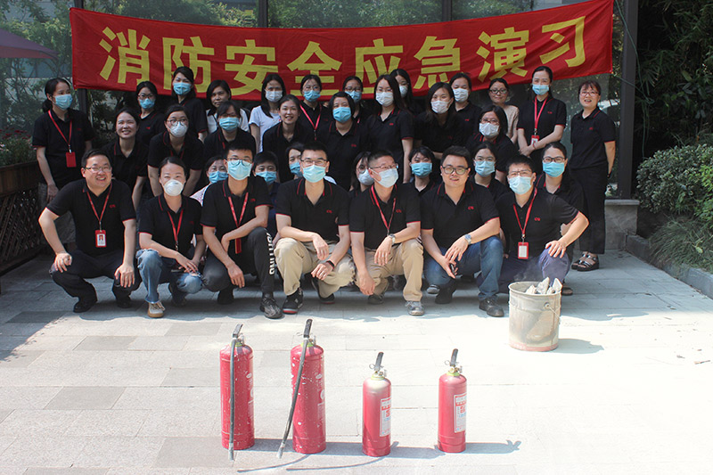 香蕉视频免费下载舉行2020年度消防演練及（jí）安全生產知識競賽活動