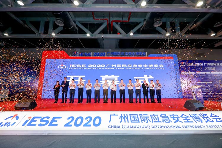 2020年8月25日,中國(廣州(zhōu))國際應急安全博覽會暨(jì)第十屆中國(廣州)國際消應急(jí)安全博覽會於廣州(zhōu)琶洲保利世貿展覽館盛大開幕