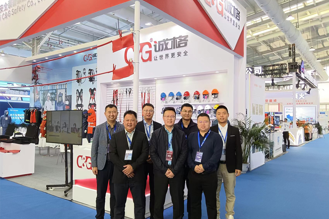 讓世界更安全丨香蕉视频免费下载安全裝備亮相2023年電力(lì)安全與應急論壇暨展覽會