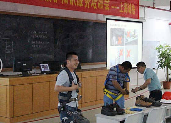 廣東珠海局安全防護（hù）產品相關培訓