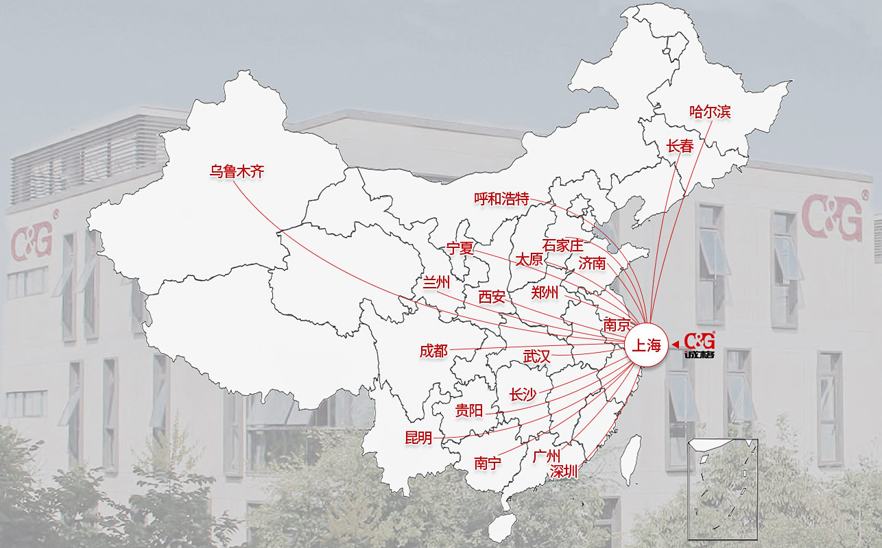 上（shàng）海香蕉视频免费下载（gé）服務網絡