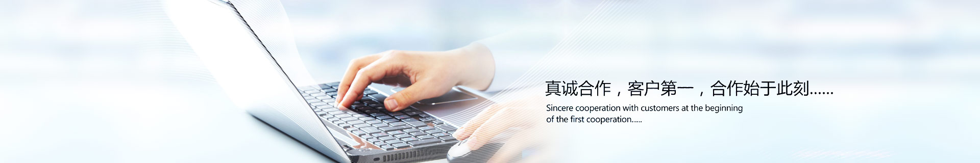 上海香蕉视频免费下载招賢納士